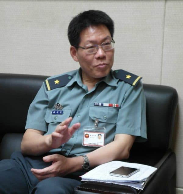 林石化