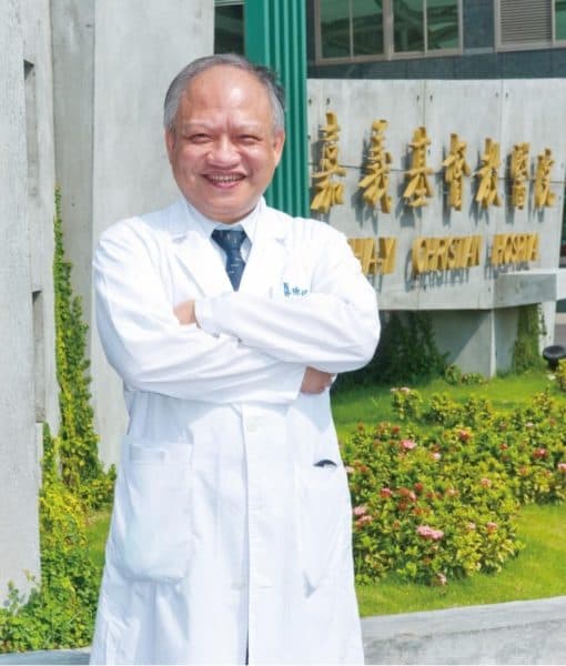 陳誠仁