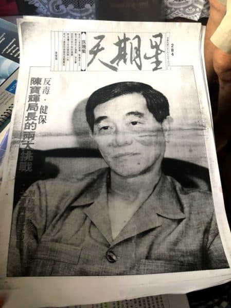 陳寶輝
