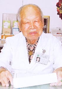 廖泉生