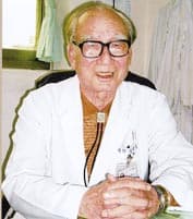 陳寶琛