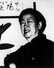 朱寶鈿