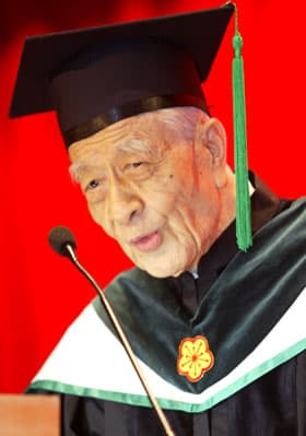 文忠傑