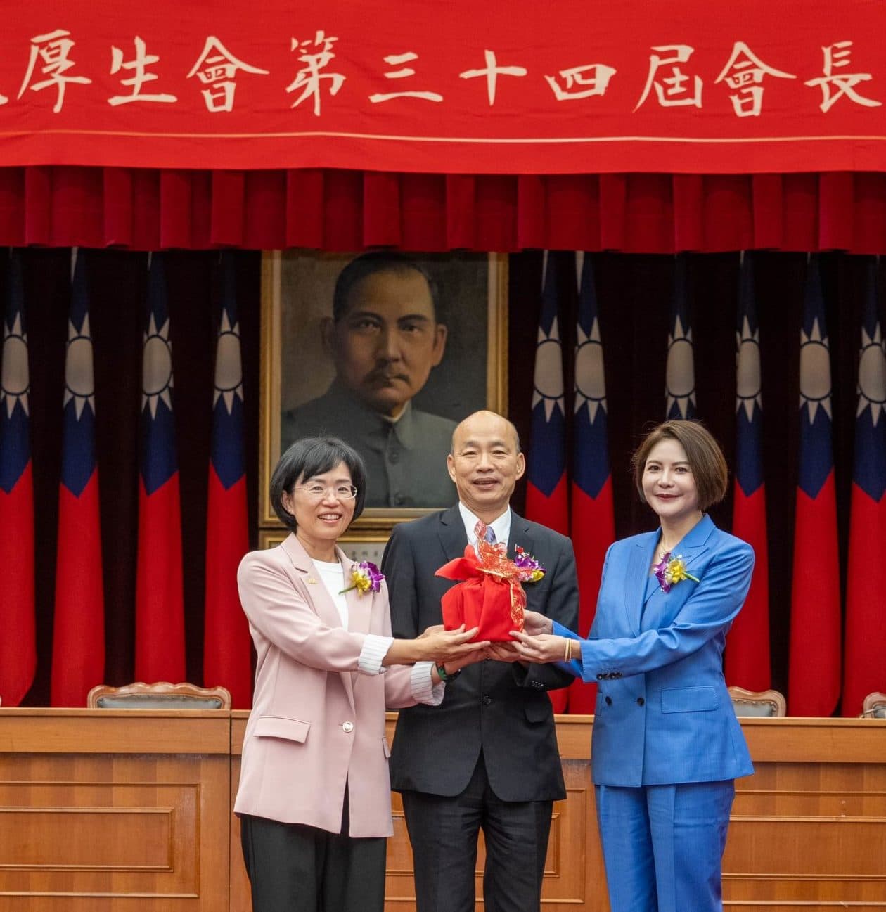 立法院厚生會